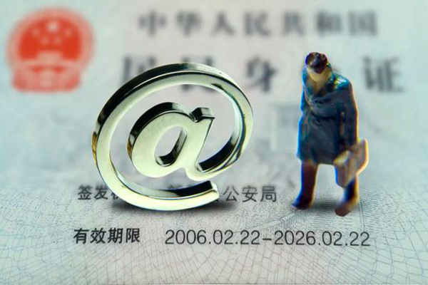 成都25短期空放-成都25空放贷款当天下款-成都25贷款